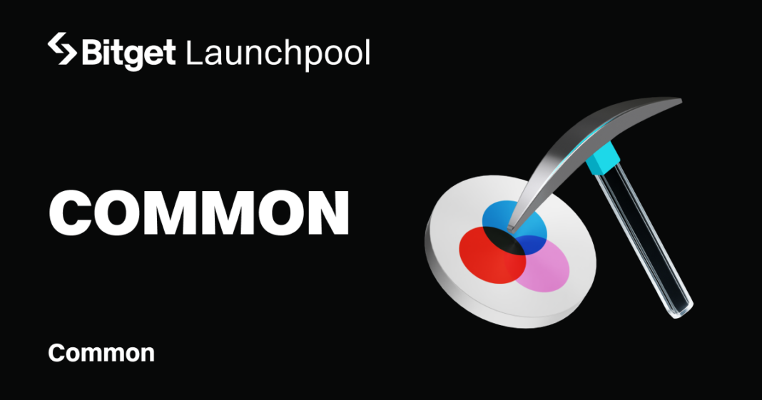 Bitget Launchpool: Earn COMMON Tokens! Bitget Launchpool: Earn COMMON Tokens!